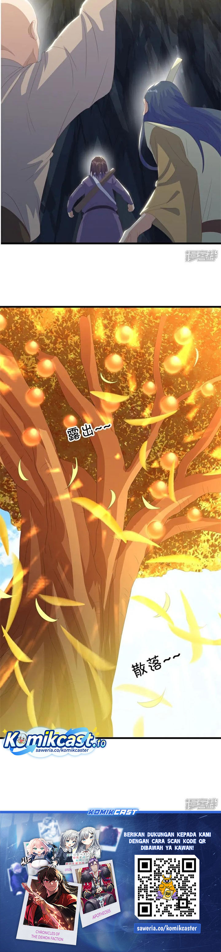 Peerless Soul (Peerless Battle Spirit) Chapter 716 Gambar 25